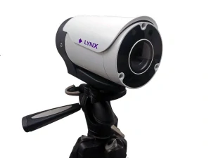 Identlynx HRS - identifikačna kamera